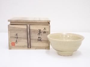 木原滋博造　灰釉茶碗
